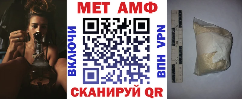 сайты даркнета клад  МЕГА ONION  Горячий Ключ  АМФ Premium 