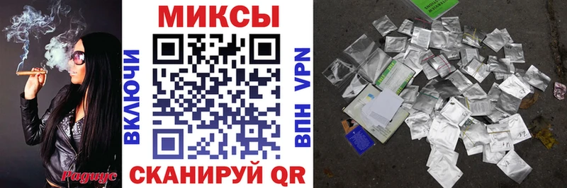 МЕГА ТОР  закладки  Горячий Ключ  БУТИРАТ BDO 33% 