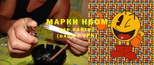 скорость Беломорск