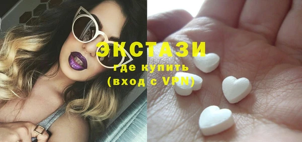 кокаин колумбия Белокуриха