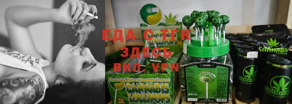 кокаин колумбия Белокуриха