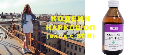 кокаин колумбия Белокуриха