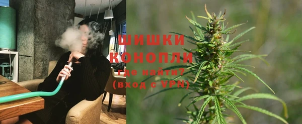 кокаин колумбия Белокуриха