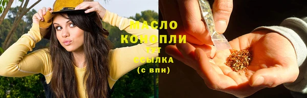 прущий лед Белоозёрский