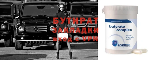 скорость Беломорск