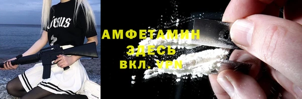 прущий лед Белоозёрский