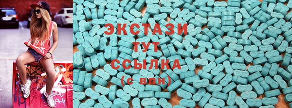 кокаин колумбия Белокуриха