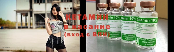скорость Беломорск
