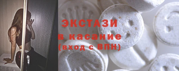 кокаин колумбия Белокуриха