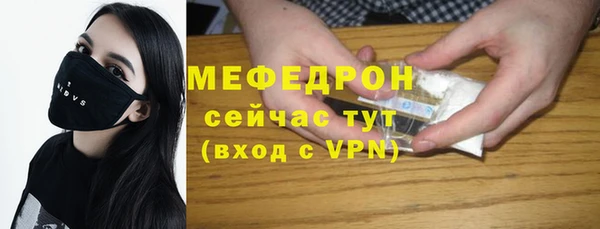 скорость Беломорск
