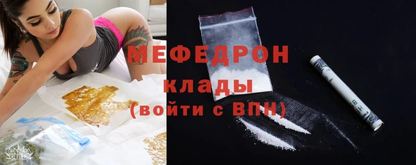 кокаин колумбия Белокуриха