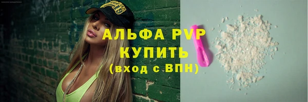 скорость Беломорск