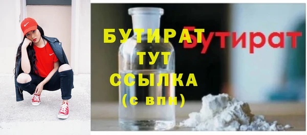 кокаин колумбия Белокуриха