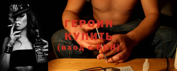 прущий лед Белоозёрский