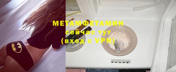 прущий лед Белоозёрский