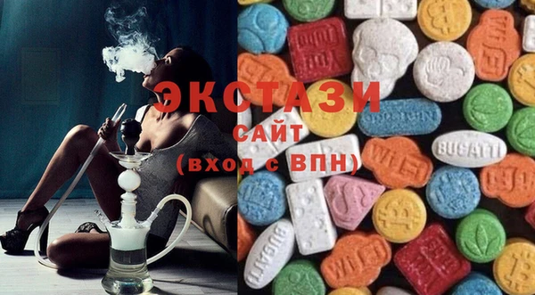 скорость Беломорск