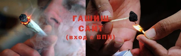 скорость Беломорск