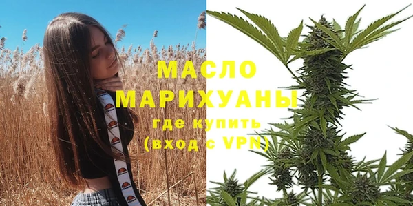 скорость Беломорск