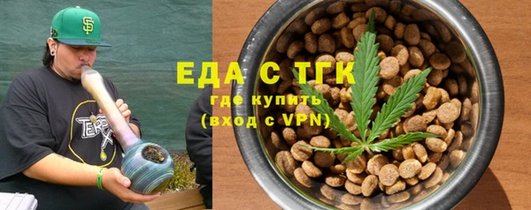 кокаин колумбия Белокуриха
