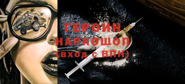 прущий лед Белоозёрский