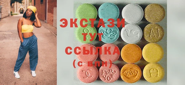 прущий лед Белоозёрский