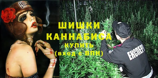 кокаин колумбия Белокуриха