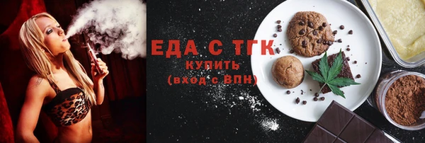 прущий лед Белоозёрский