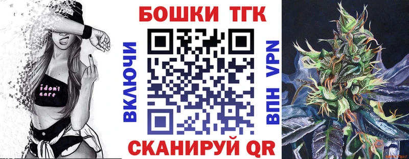 Конопля индика Горячий Ключ